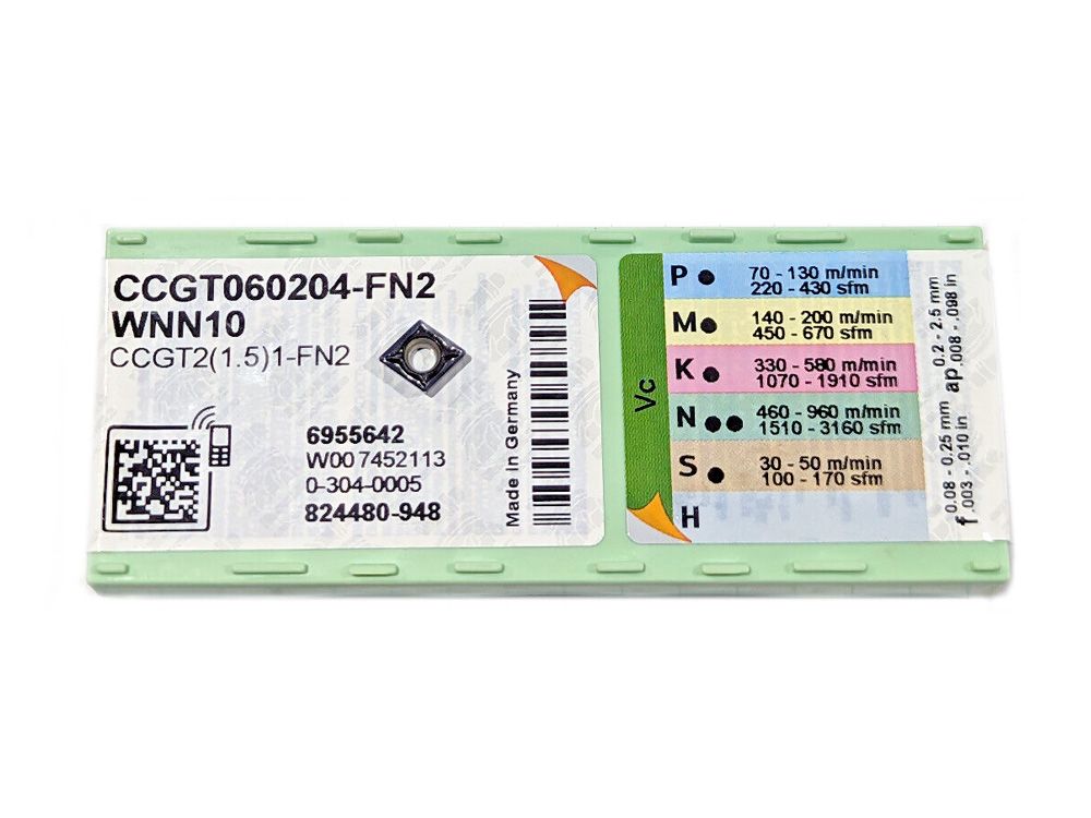 R0.4鋁合金車刀片