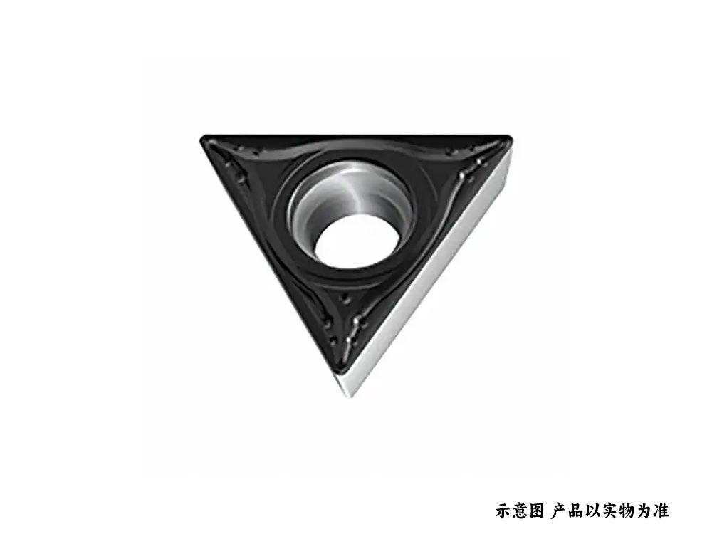 R0.4鎳合金正角車